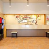 昭島ステーションホテル東京（東京都 ビジネスホテル） / 2