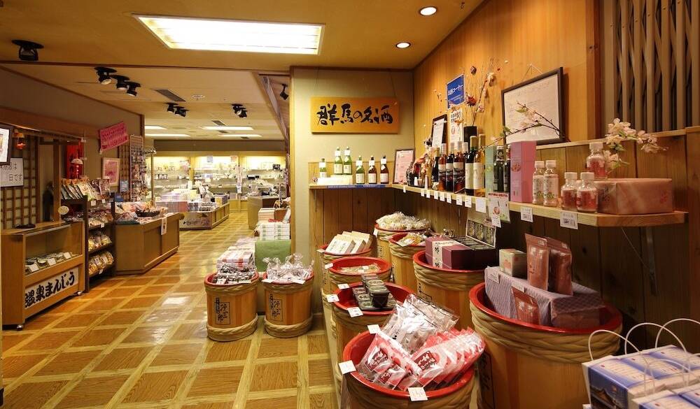 極上の湯ごもり時間に
チェックアウト / 1