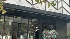 ホテル オリエンタルエクスプレス 福岡天神