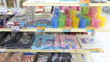 施設内の設備 / 8