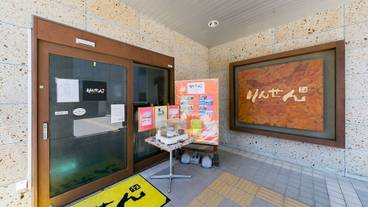 レストラン / 10