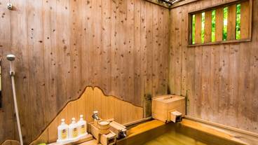 深めの浴槽 / 18