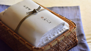 萌黄 トリプルベッドルーム 禁煙