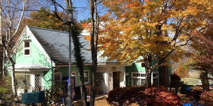 ペンション 飛遊人（山梨県 ペンション） / 1