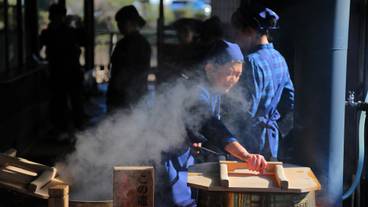 ■ Okage Yokocho ■ / 5