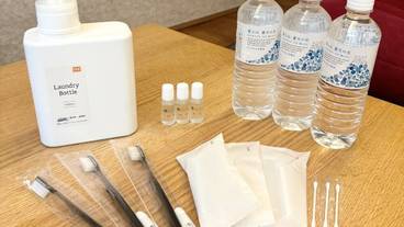 客室の設備とサービス / 21