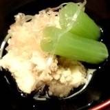 温炊き さんずい 刈谷店（オンダキサンズイ）