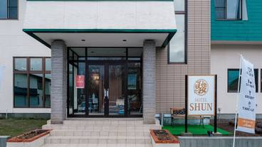 施設の入り口 / 24