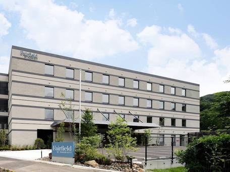 フェアフィールド・バイ・マリオット・岐阜高山白川郷 / 1