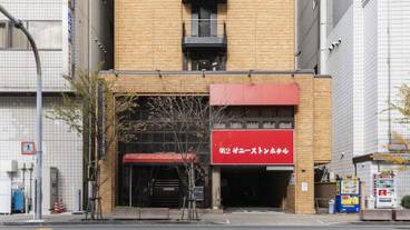 メイン イメージ / 1