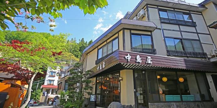 野沢温泉 中島屋旅館（長野県 旅館） / 1