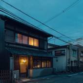 つきひの家(京都府 コテージ・ロッジ・一棟貸) / 4