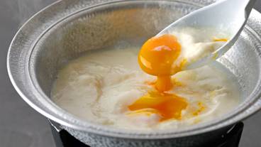 熱海温泉　湯宿一番地（アタミオンセン ユヤドイチバンチ） / 4