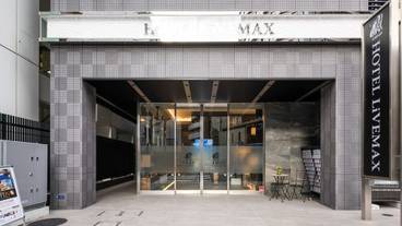 施設の入り口 / 8