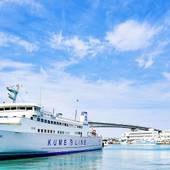 Mcity in Maejima（沖縄県 アパートメント） / 3