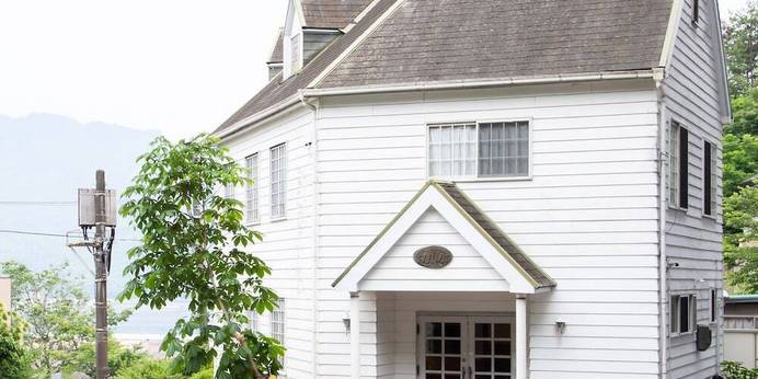 ペンションあんばらんす（広島県 ペンション） / 1