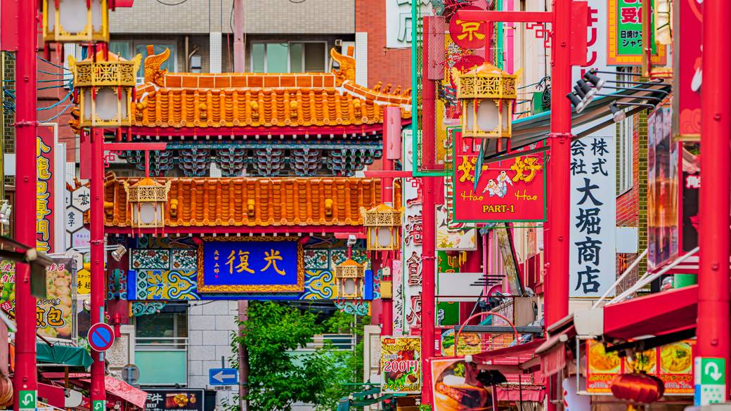 神戸・南京町 / 1
