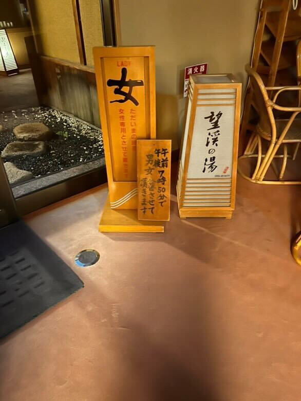 aoyuuzさんの写真 / 4