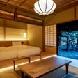 Ryokan 尾道西山