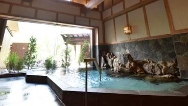 岩の湯 / 1