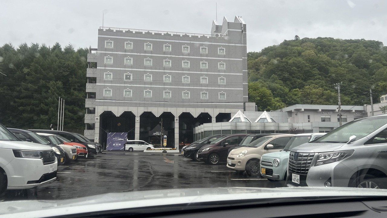 建物