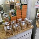 道の駅 伊豆のへそ（ミチノエキイズノヘソ）