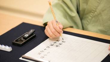 施設内の設備 / 5