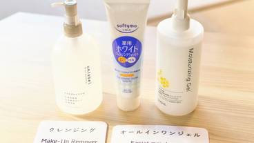 客室の設備とサービス / 26