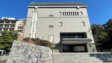 観光スポット / 36