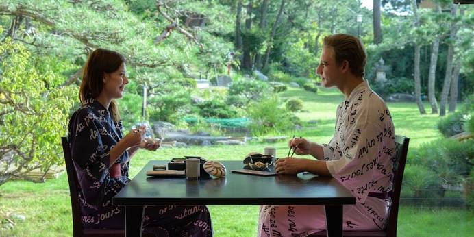 天女の館 羽衣ホテル（静岡県 旅館） / 1