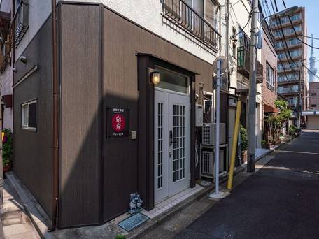 宿家 浅草千草町 / 3