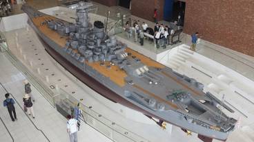 観光スポット / 2