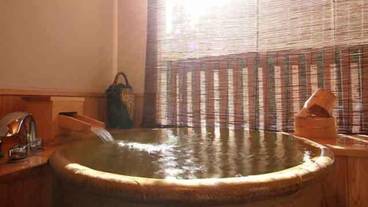 鄙の信楽焼露天風呂 / 8