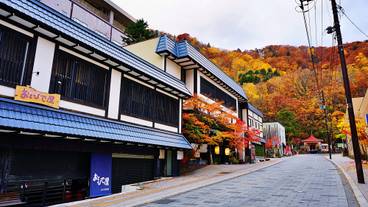 定山渓温泉街 秋のイメージ / 3