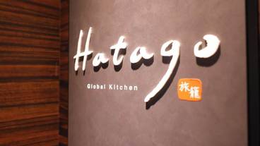 朝食スペース / 17