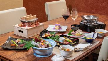 ISHINOYA 熱海 / 石のや 熱海（イシノヤアタミ） / 1