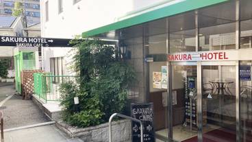 施設の正面 / 2