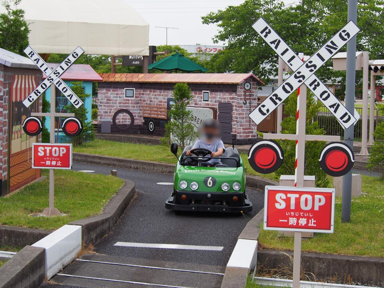 ゴーカートやジップラインで体を動かそう!「益子・茂木」エリア4067329