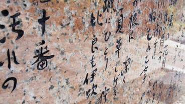 内装の詳細 / 10