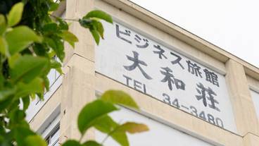 建物のデザイン / 5