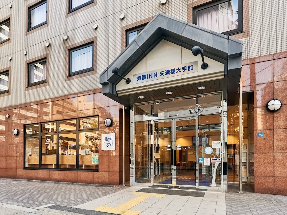 施設の入り口