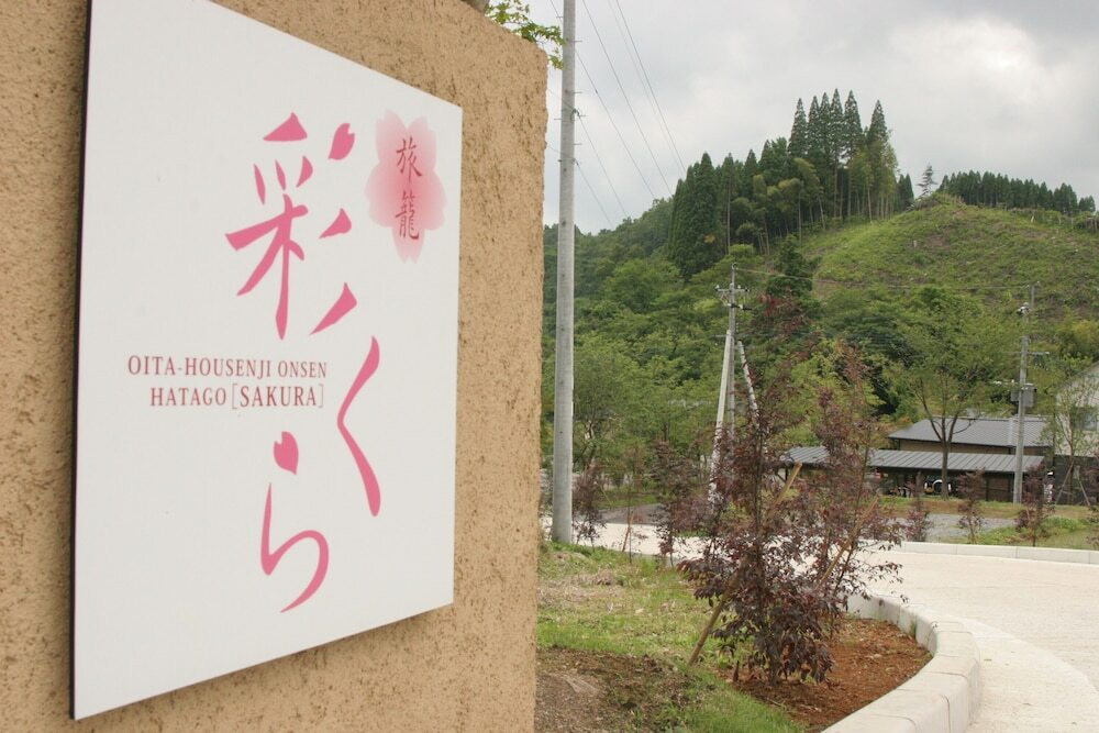 メイン イメージ