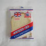 株式会社 工藤パン（カブシキガイシャクドウパン）