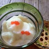 浪芳庵 本店(ナミヨシアン)