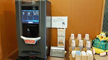 コーヒー サービス / 1