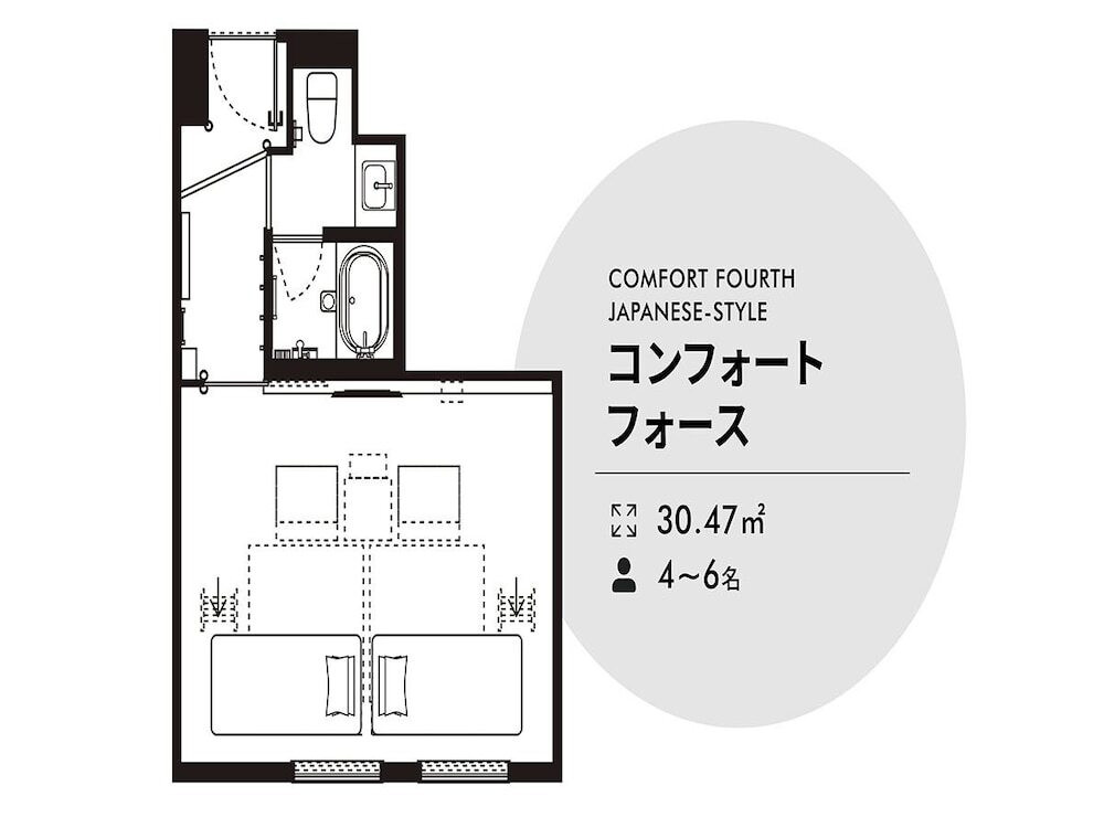 客室