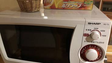 施設内の設備 / 1