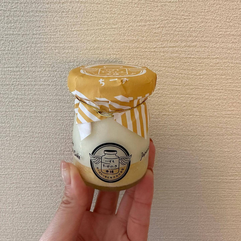 kasuchaaaaanさんの写真 / 2