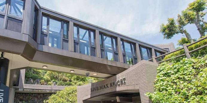 リブマックスリゾート城ヶ崎海岸(静岡県 リゾートホテル) / 1