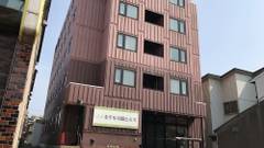 ホテル室蘭ヒルズ 輪西駅前（BBHホテルグループ）